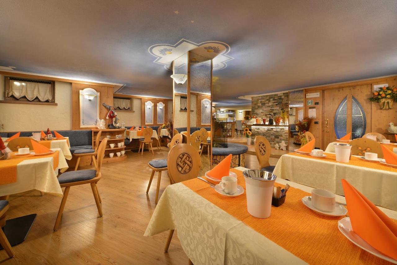 Piccolo Hotel 3*