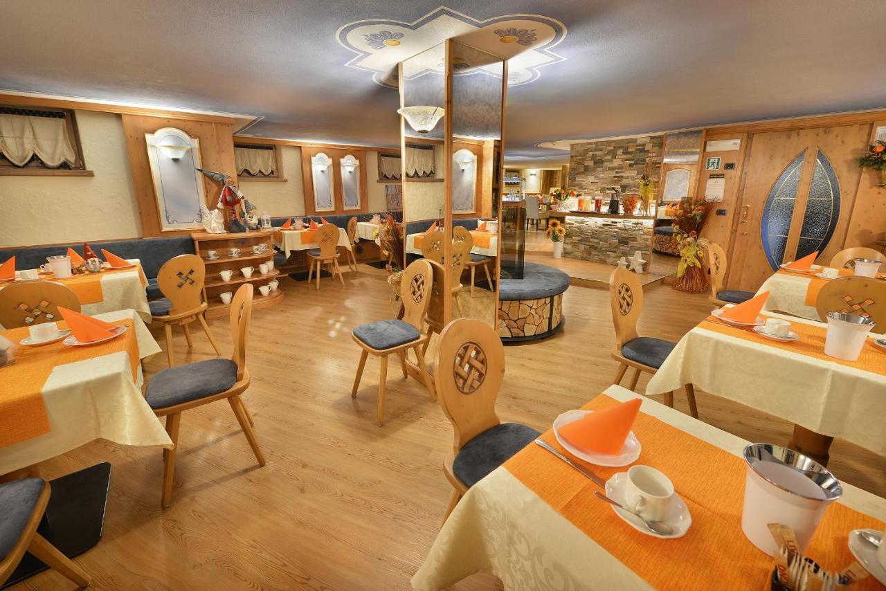 Hotel Piccolo 3*